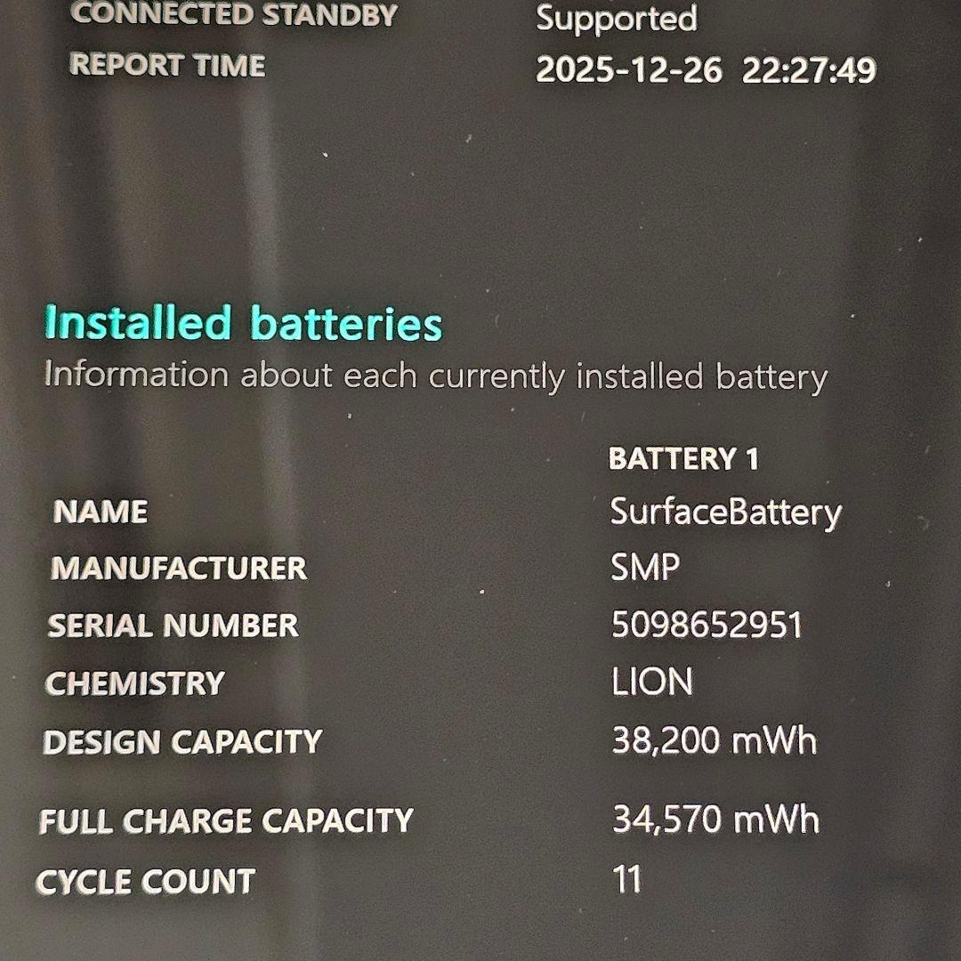 Surface Pro X／Microsoft SQ1／ペン収納可能キーボード