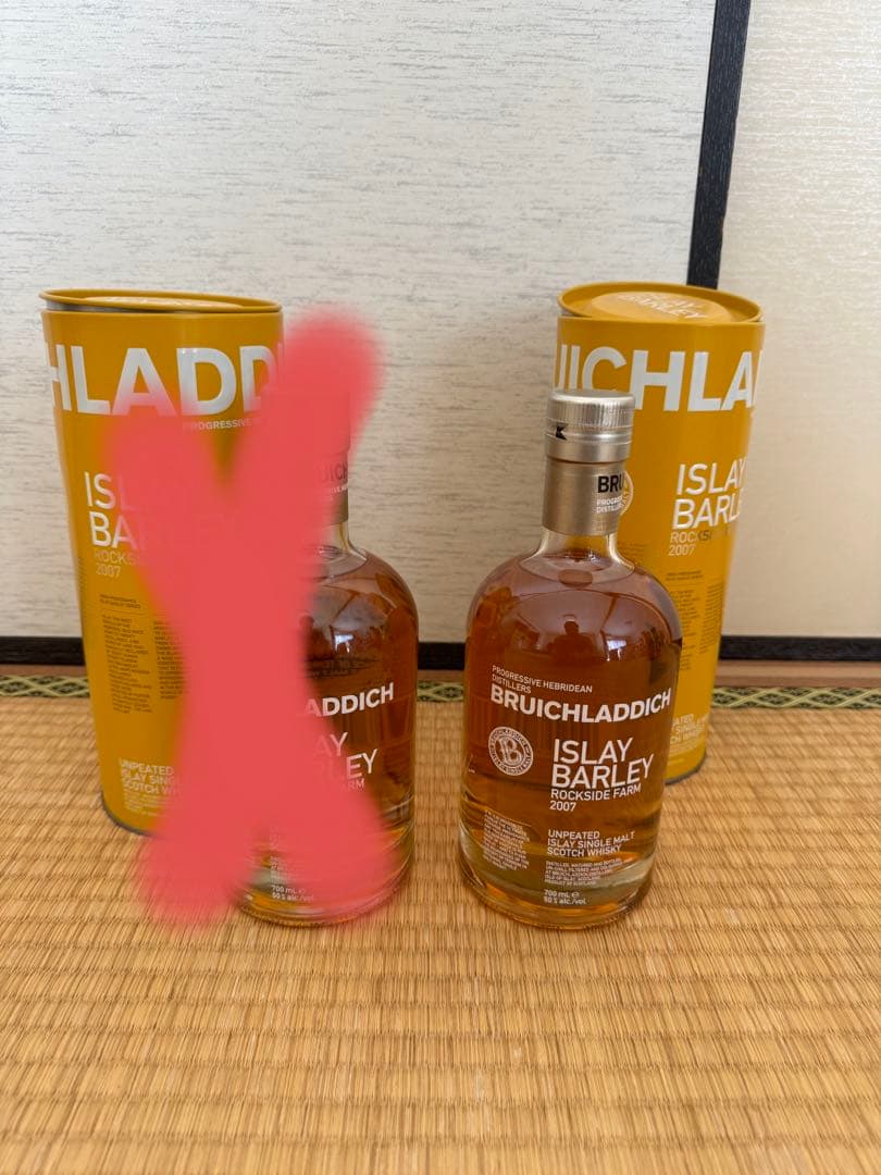 ブルックラディ　アイラバーレイ2007