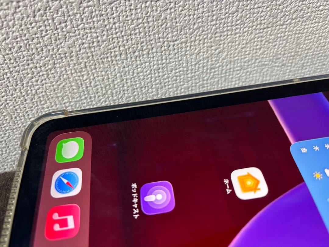 [完動品！！] iPad Pro 12.9インチ 第3世代