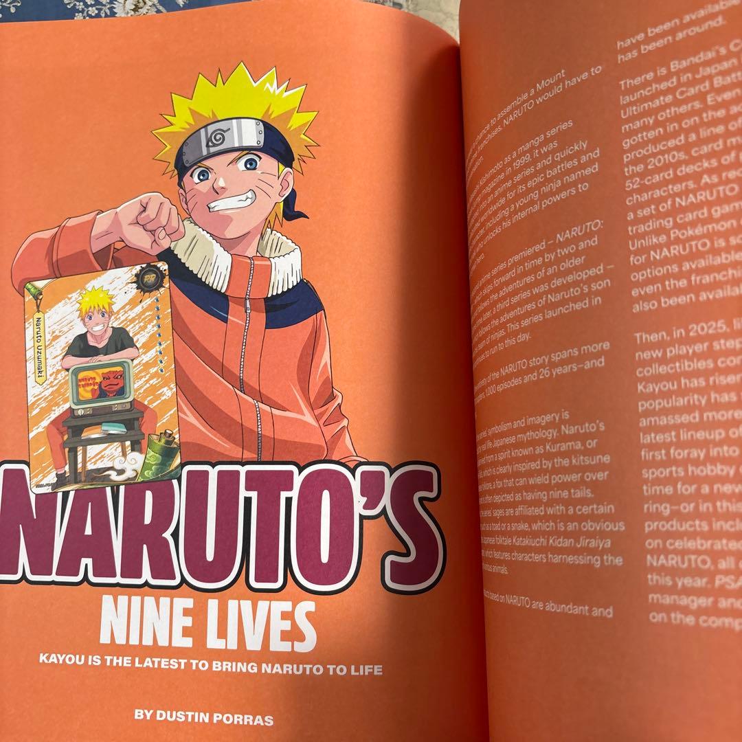 【新品未開封】　Naruto PSAマガジン プロモカード　マガジン付き