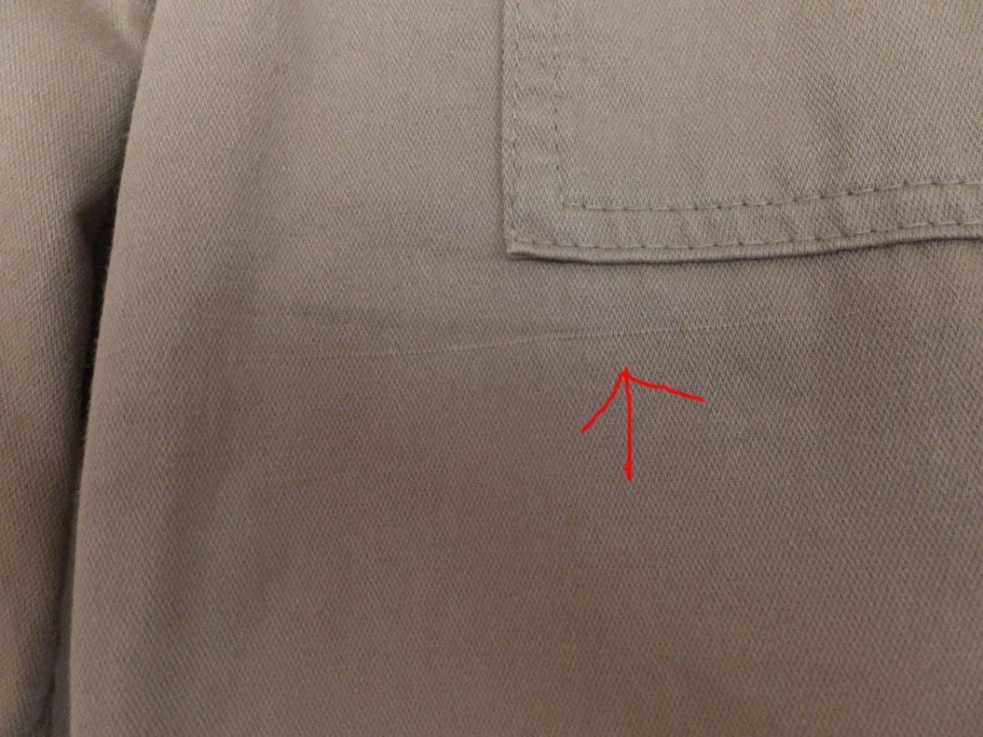 Spick and Span ルーズベイカーパンツ 38 ベージュ