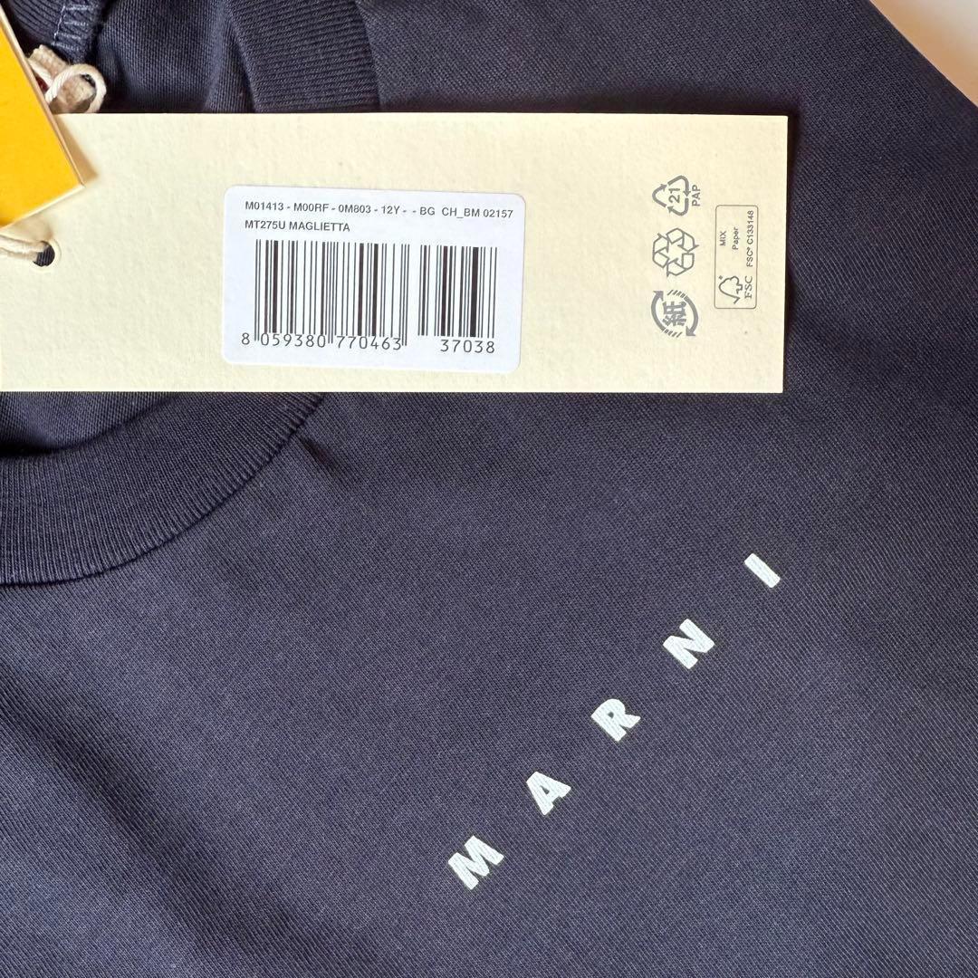 ラスト1点✨ MARNI マル二　大人もOK ロゴTシャツ　Sサイズ相当