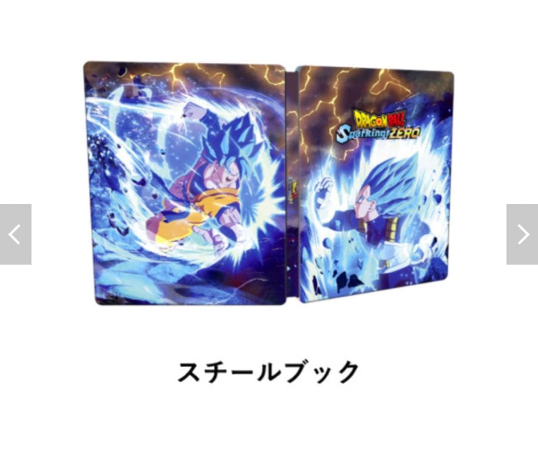 ドラゴンボールスパーキングゼロ　他