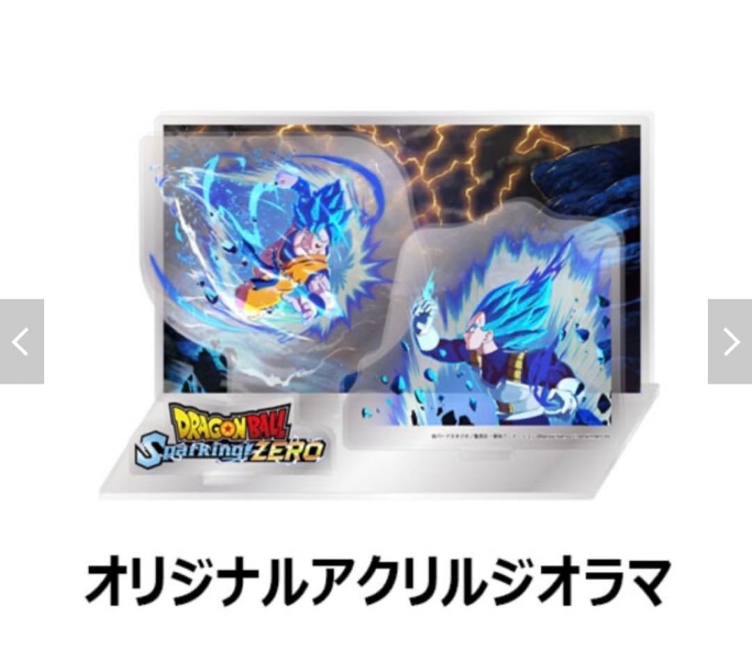 ドラゴンボールスパーキングゼロ　他