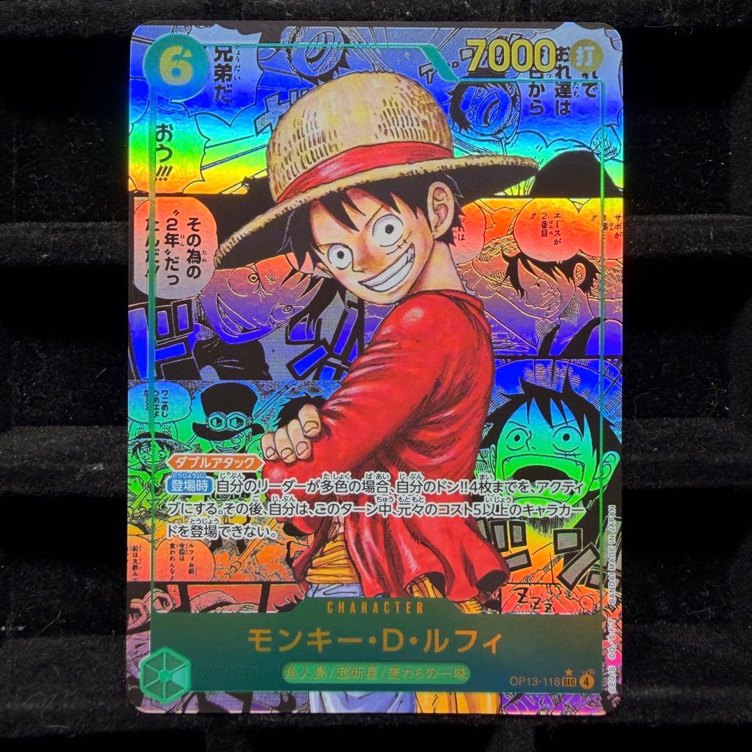 【美品】モンキー・D・ルフィ ニカ コミパラ 受け継がれる意志 OP13-118