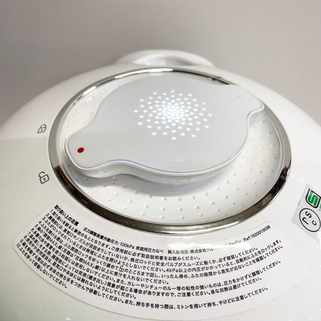 T-fal Cook4Me 電気圧力鍋　クックフォーミー　現状品　ティファール