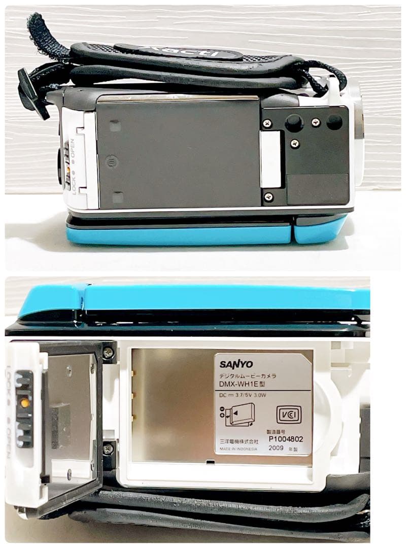 SANYO Xacti DMX-WH1E【説明書・充電器付】