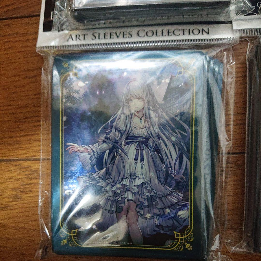 DOMINA ART SLEEVES COLLECTION 6セット　スリーブ
