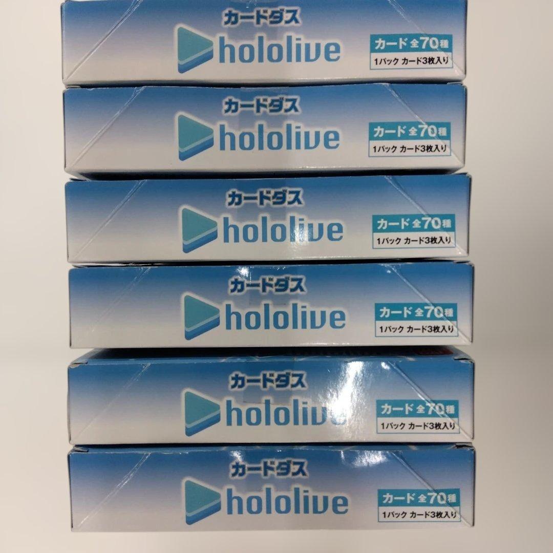 初回版ホロライブ カードダス 6BOXセット