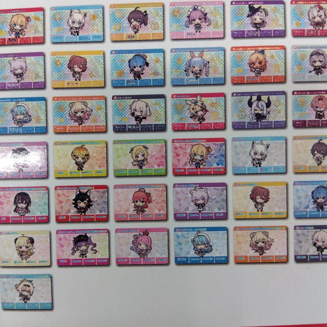 初回版ホロライブ カードダス 6BOXセット