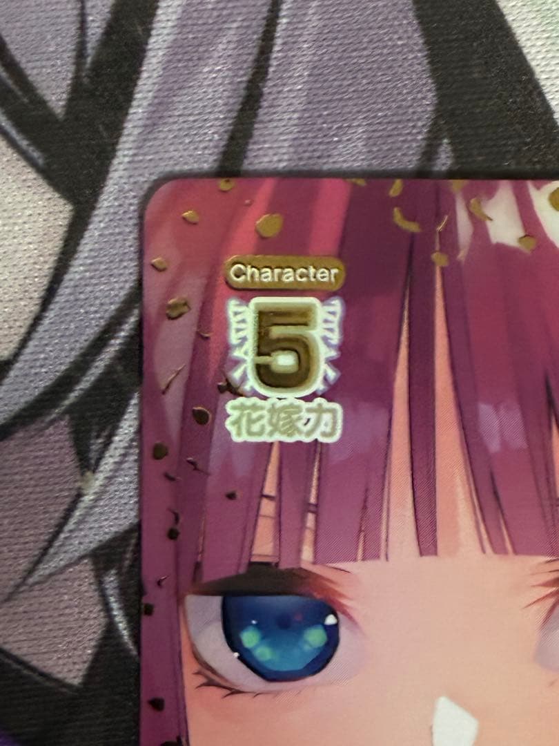 五等分の花嫁カードゲーム　HDSP 変わりゆく日々　中野 二乃