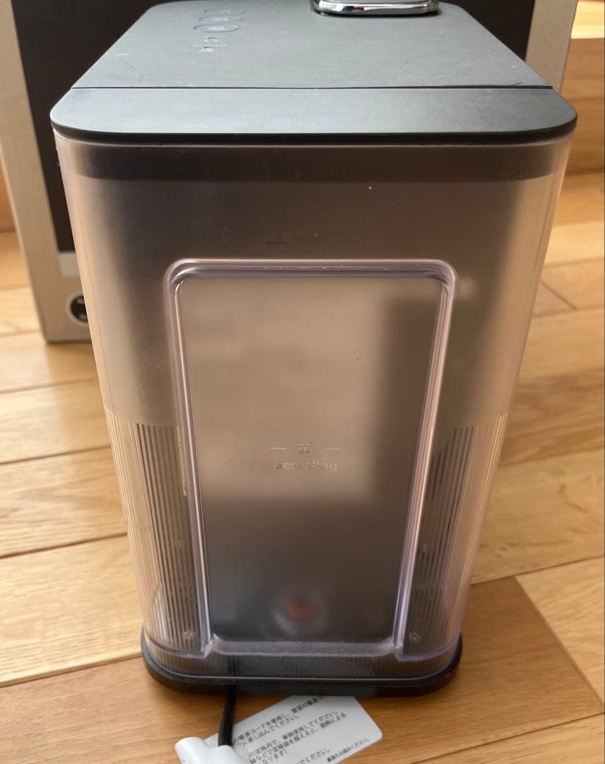 ネスプレッソ Lattissima One Plusコーヒーメーカー