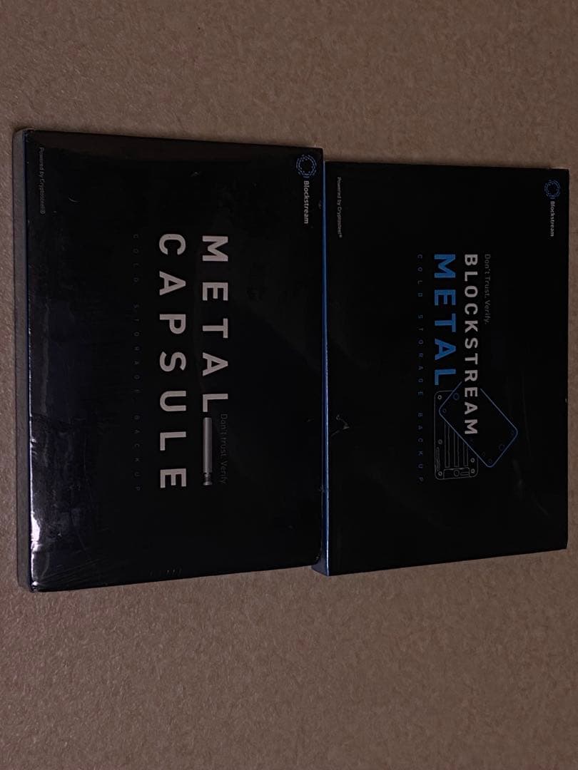 Blockstream Capsule l Bundleセット