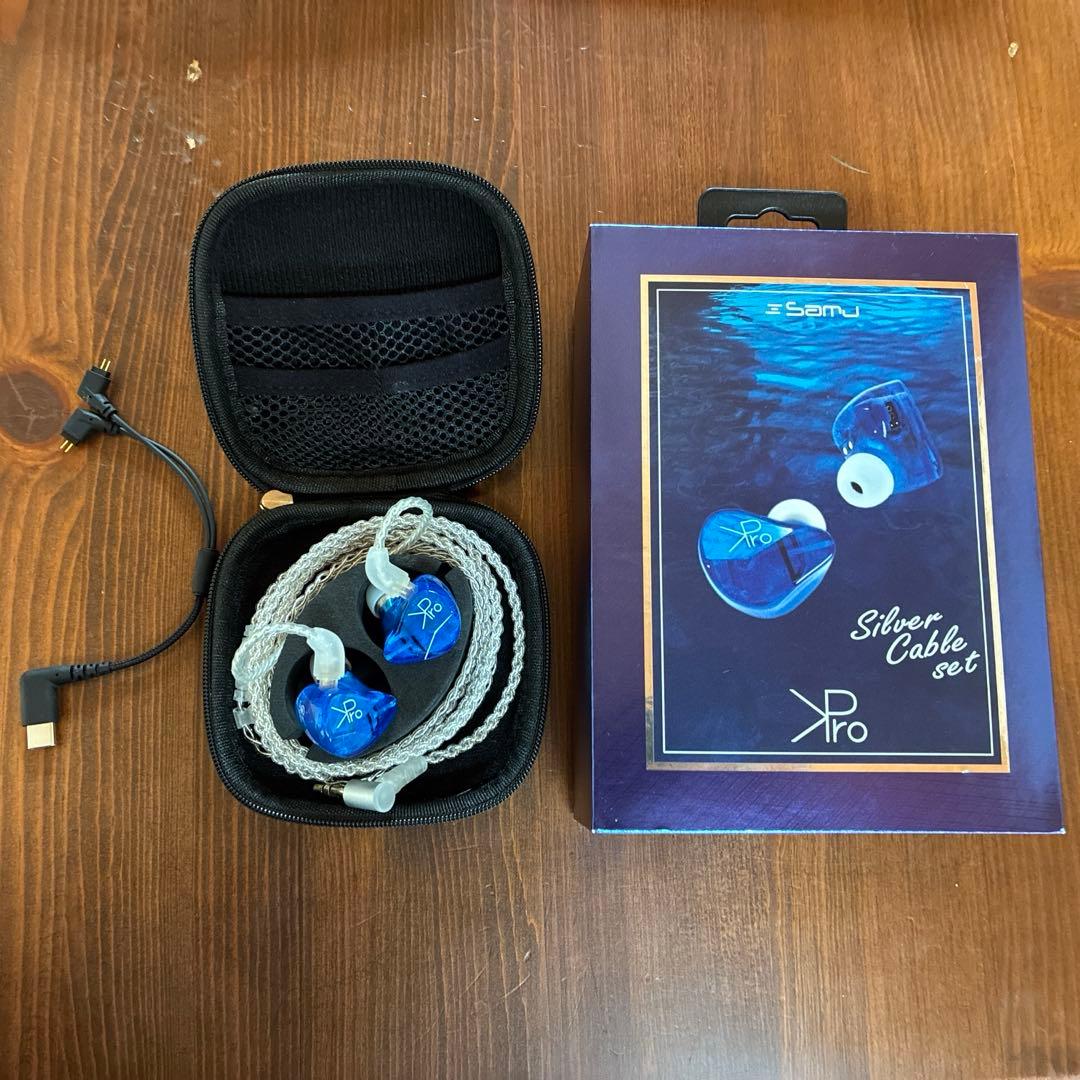 【オウルテック】小岩井ことり　イヤホン　クラウドファンディング