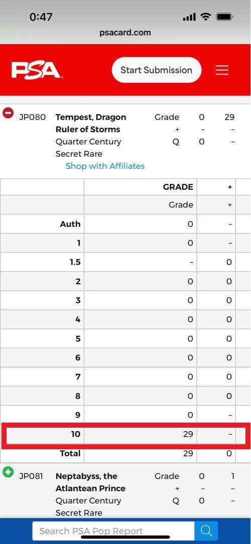 【PSA10:鑑定29枚】嵐征竜－テンペスト　クオシク　遊戯王