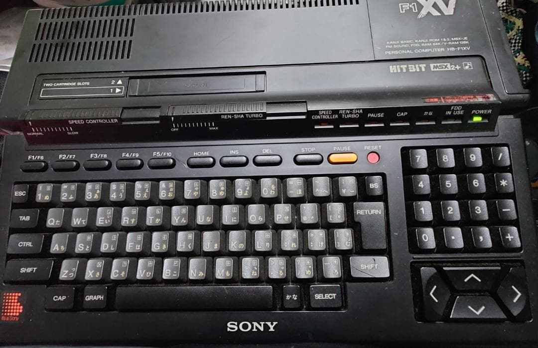 MSX２+　SONY　HB-F１XV
