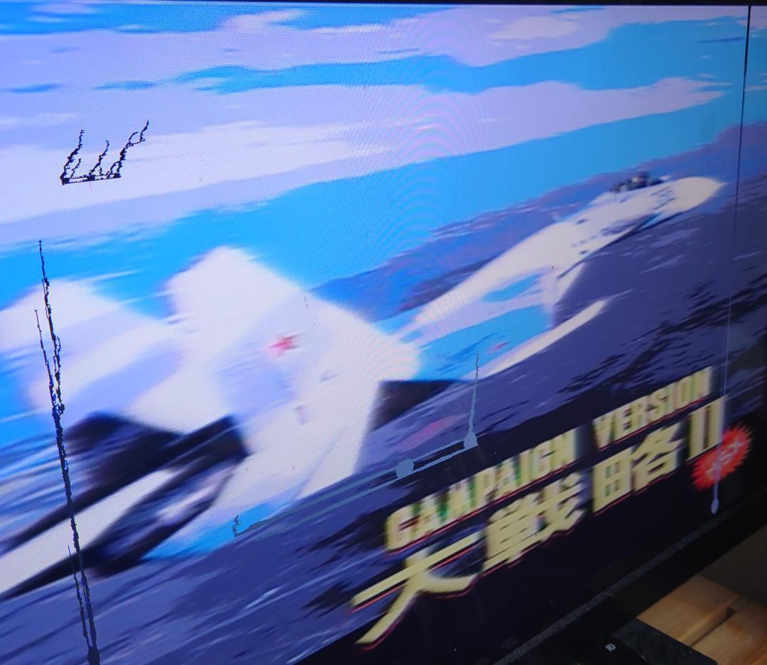 MSX２+　SONY　HB-F１XV