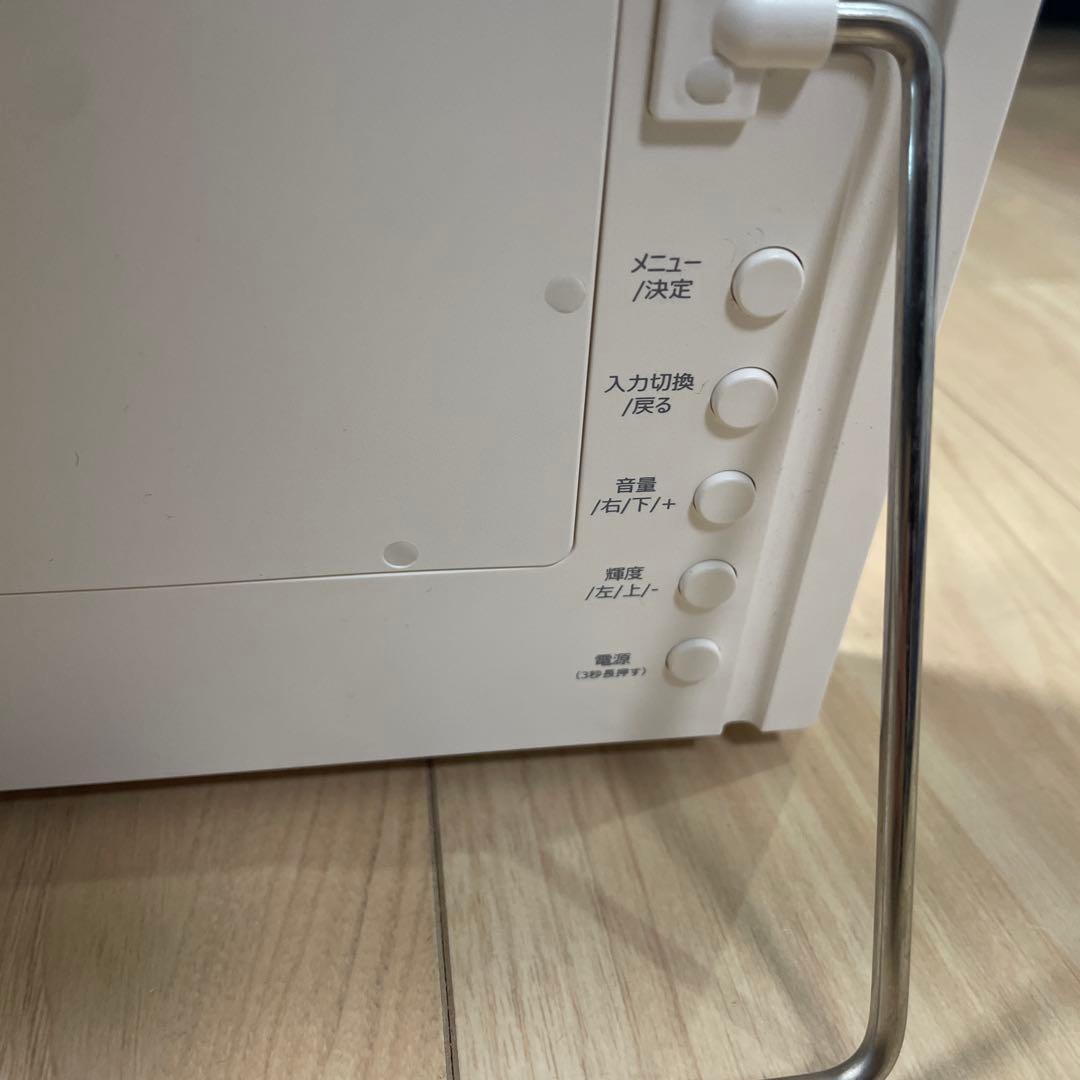 ポータブルテレビ リモコン付き