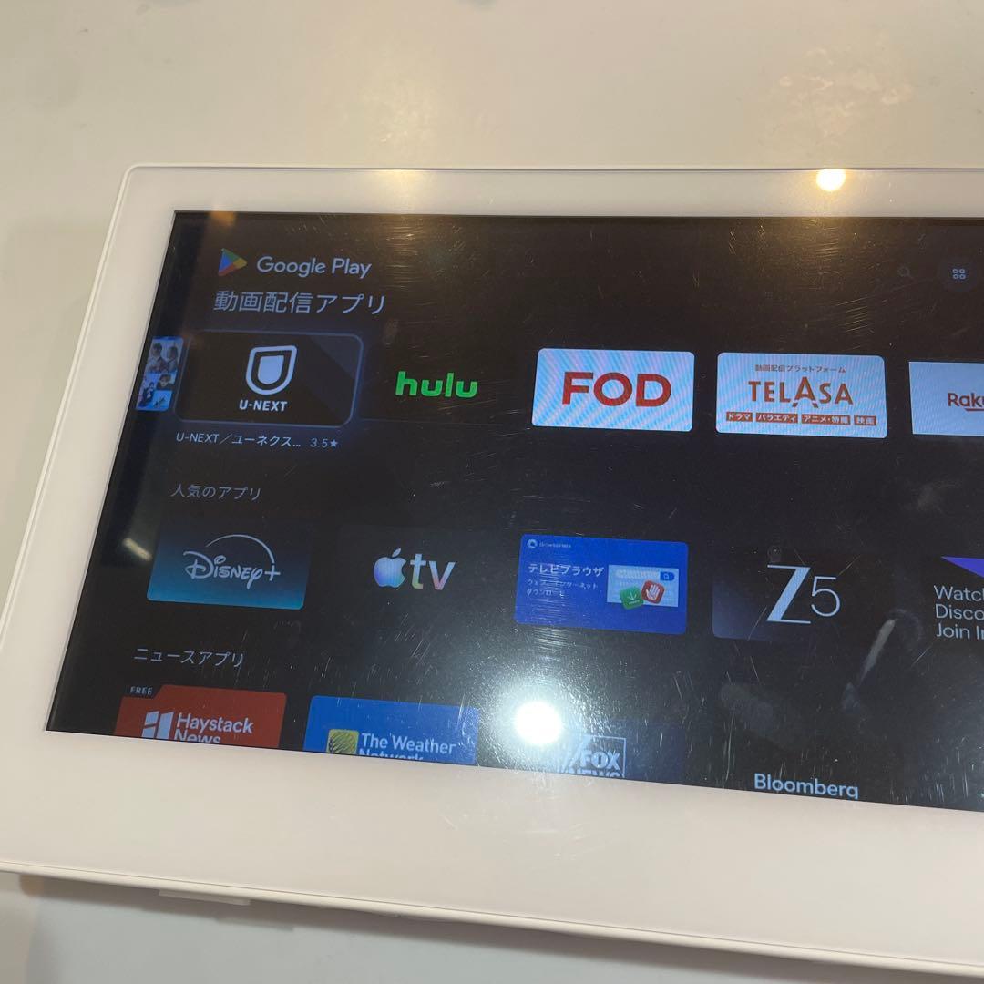 ポータブルテレビ リモコン付き