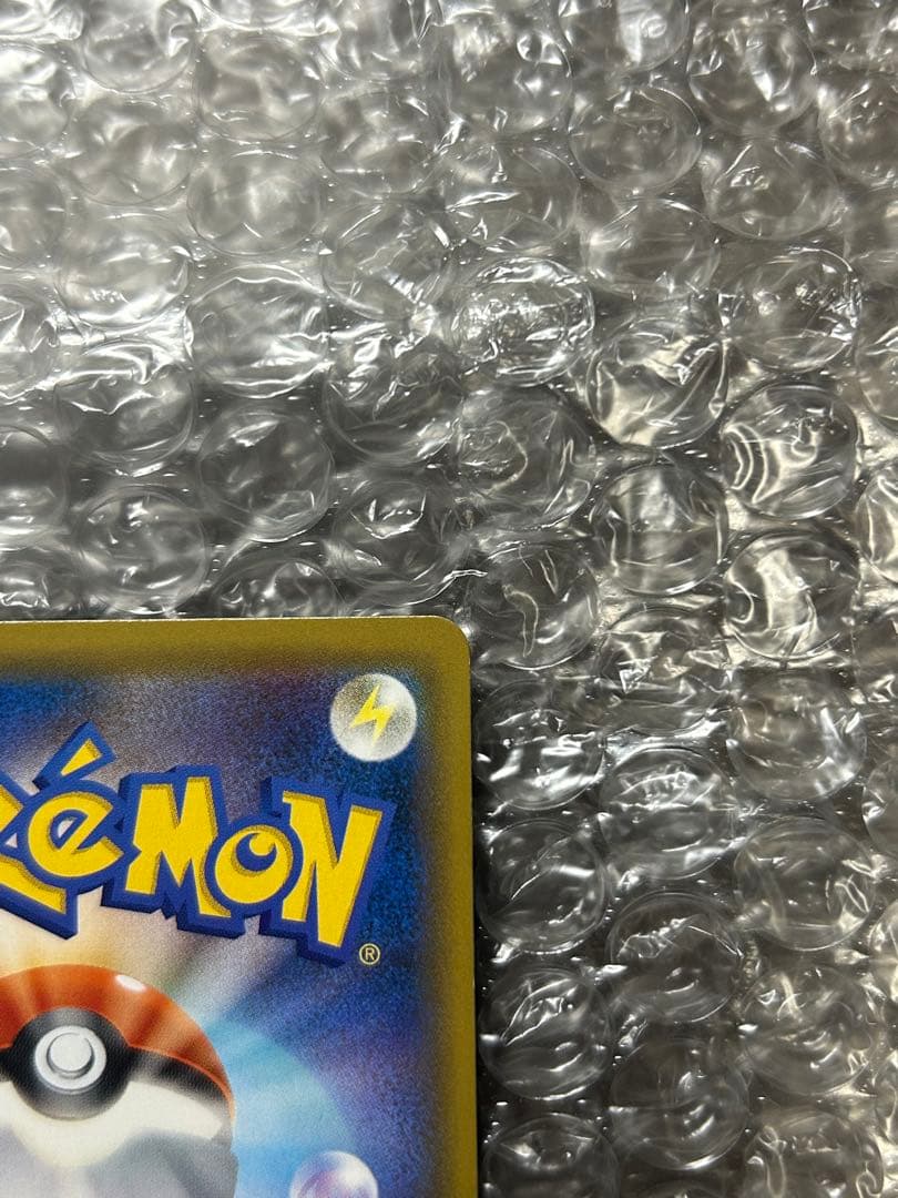 ゲッコウガGX SSR SM8b GXウルトラシャイニー 216/150