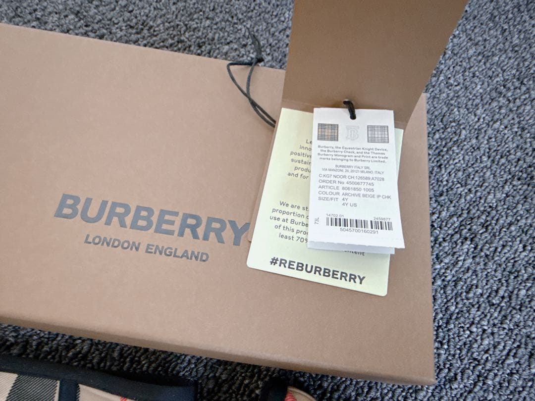 BURBERRY キッズ コントラスト チェック ストレッチナイロン ビキニ