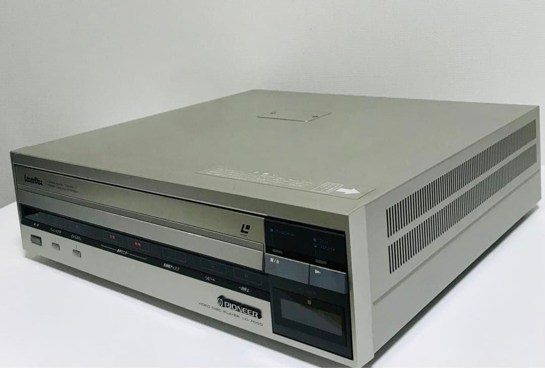 PIONEER/パイオニア レーザーディスク LD-7000 (希少) 動作品