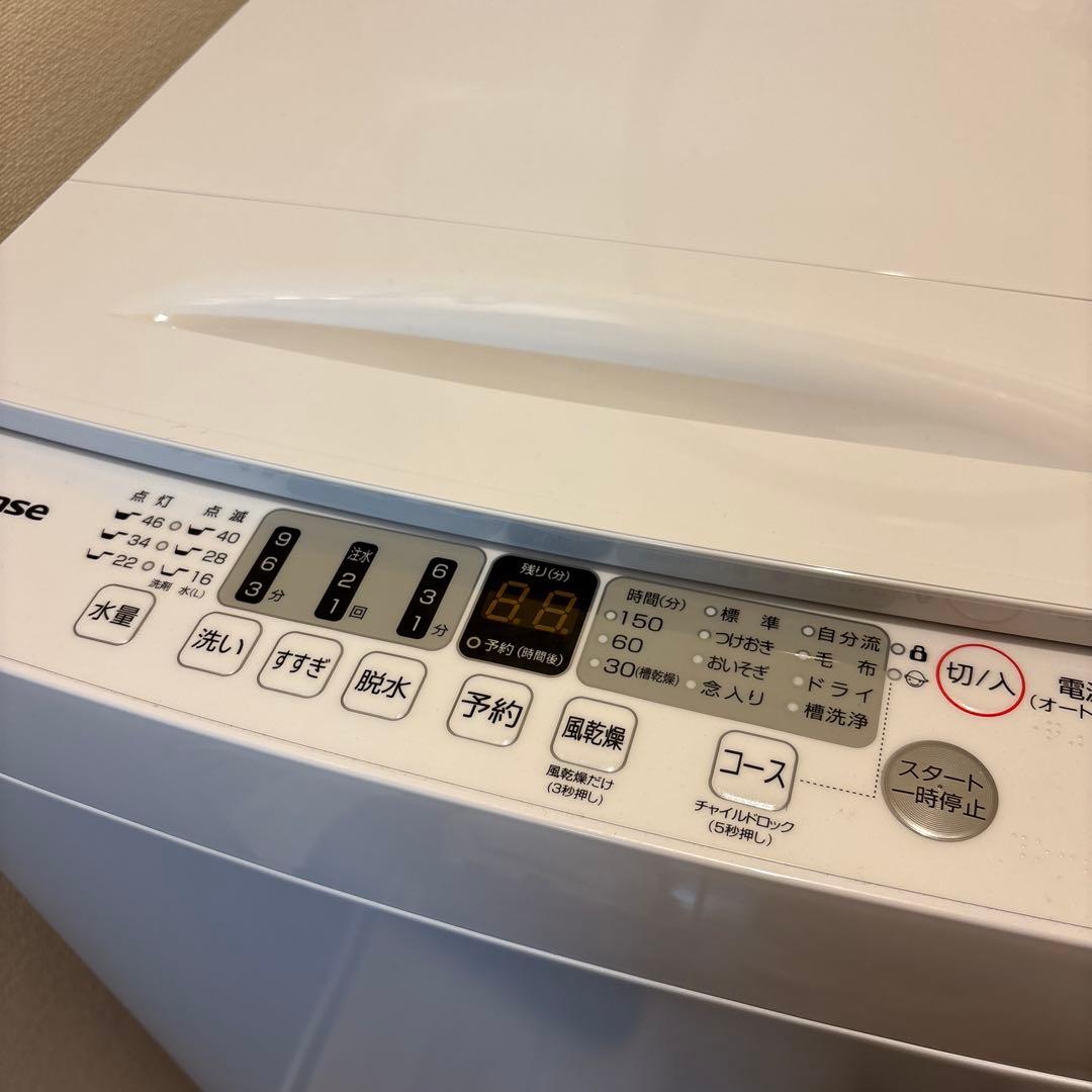 【SALE】2024年製Hisense 縦型洗濯機 本体 ホワイト