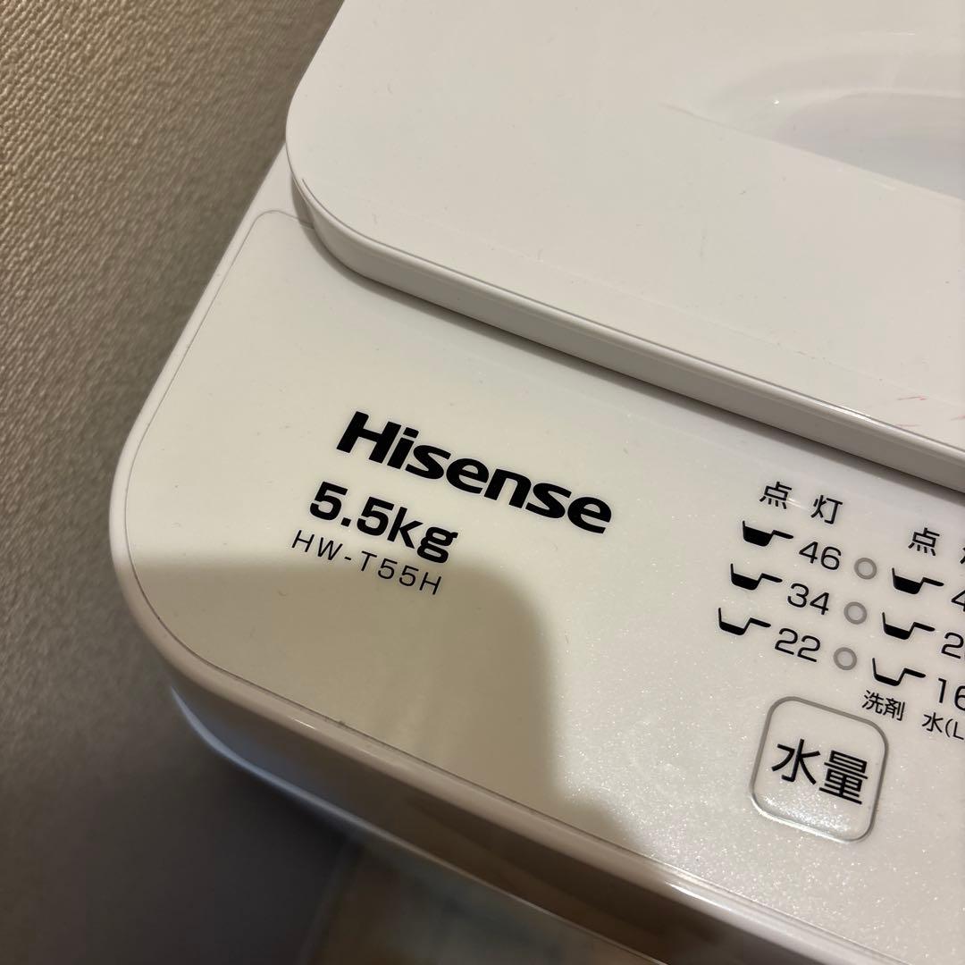 【SALE】2024年製Hisense 縦型洗濯機 本体 ホワイト