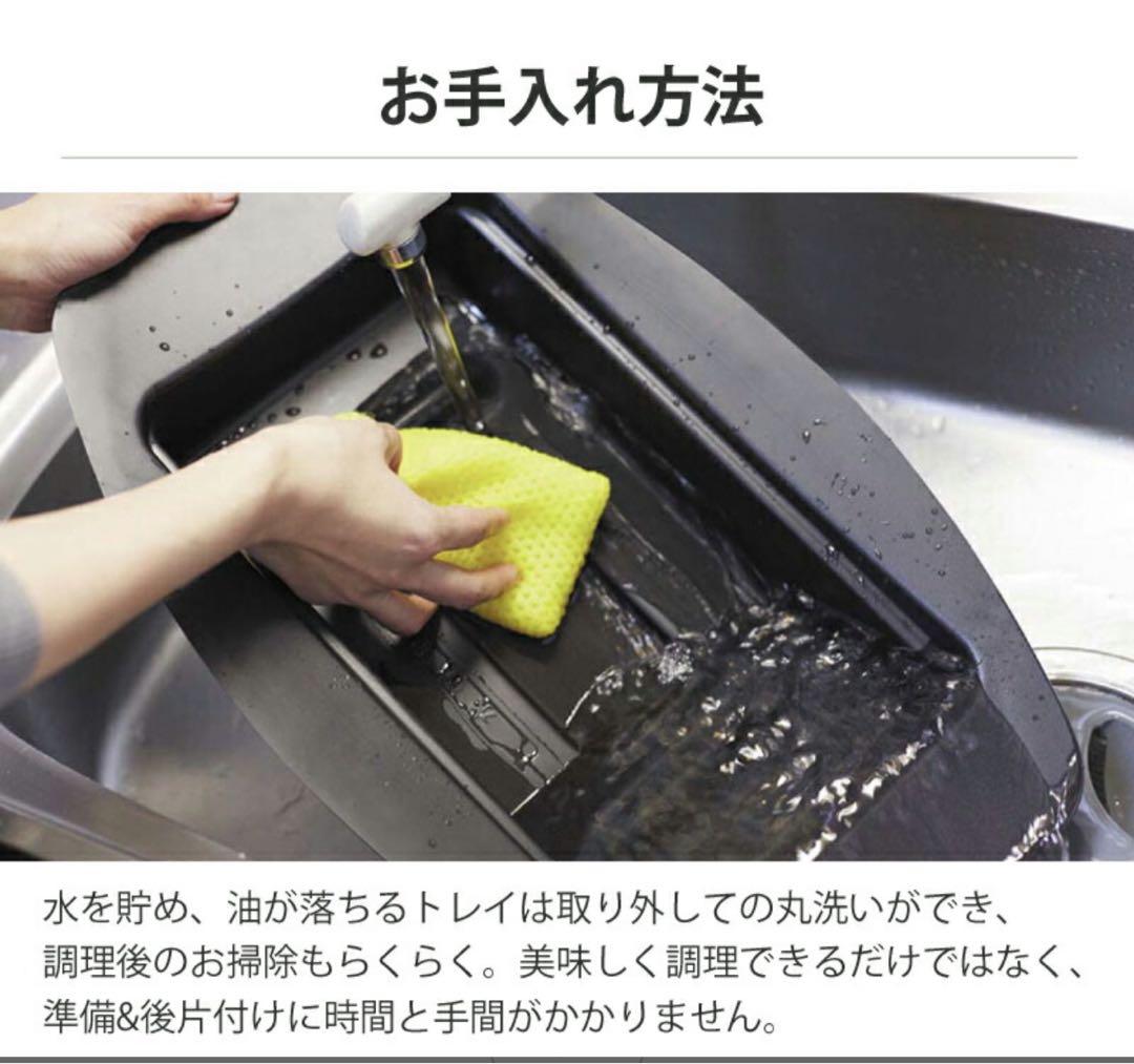 Aladdin 無煙ロースター 1300W グレー