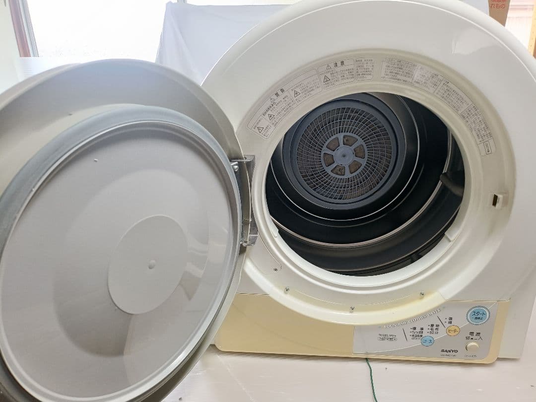 SANYO　電気乾燥機　cd-s451 2007年製