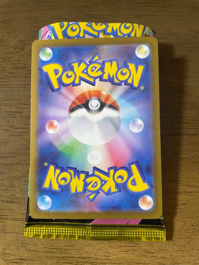 ポケモンカード カナリィ SAR トレーナーズ