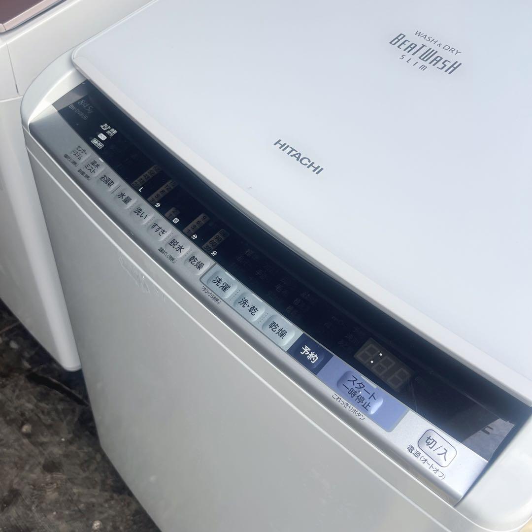 154取付無料！日立ビートウォッシュ熱乾燥搭載！おしゃれホワイト8kg洗濯機