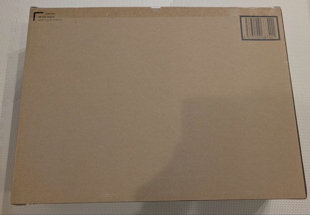 L BUILD GNアームズ TYPE E