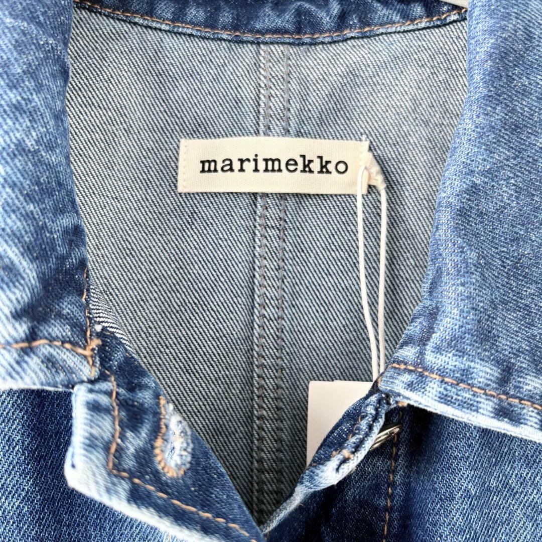 Maridenim Poweri Unikko デニムジャケット
