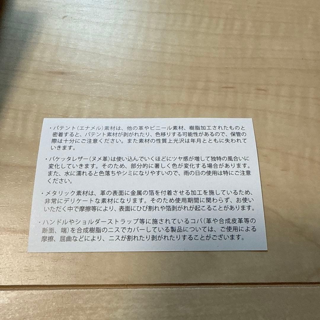 【COACH 新品】コーチビジネス カード ケース◯名刺入れ◯レザー◯トープ◯