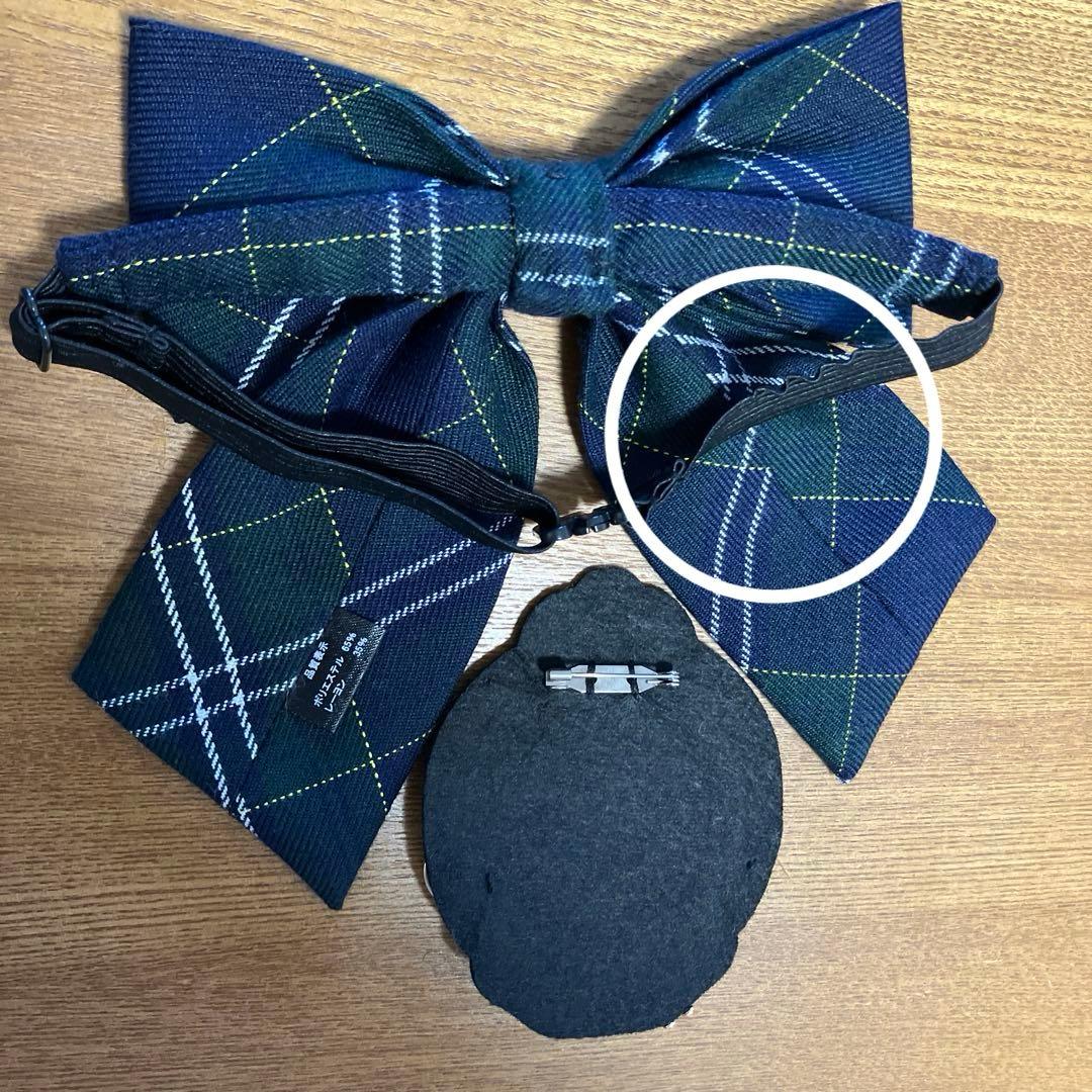 DECORA PINKY'S 5点セット　170Ａ