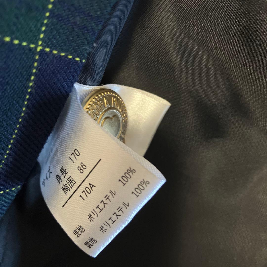 DECORA PINKY'S 5点セット　170Ａ