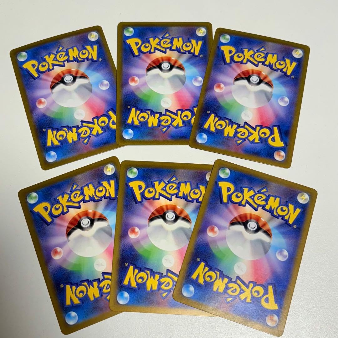 ポケモンカード ex 800枚以上 引退品 まとめ売り　 G.H.Iレギュ