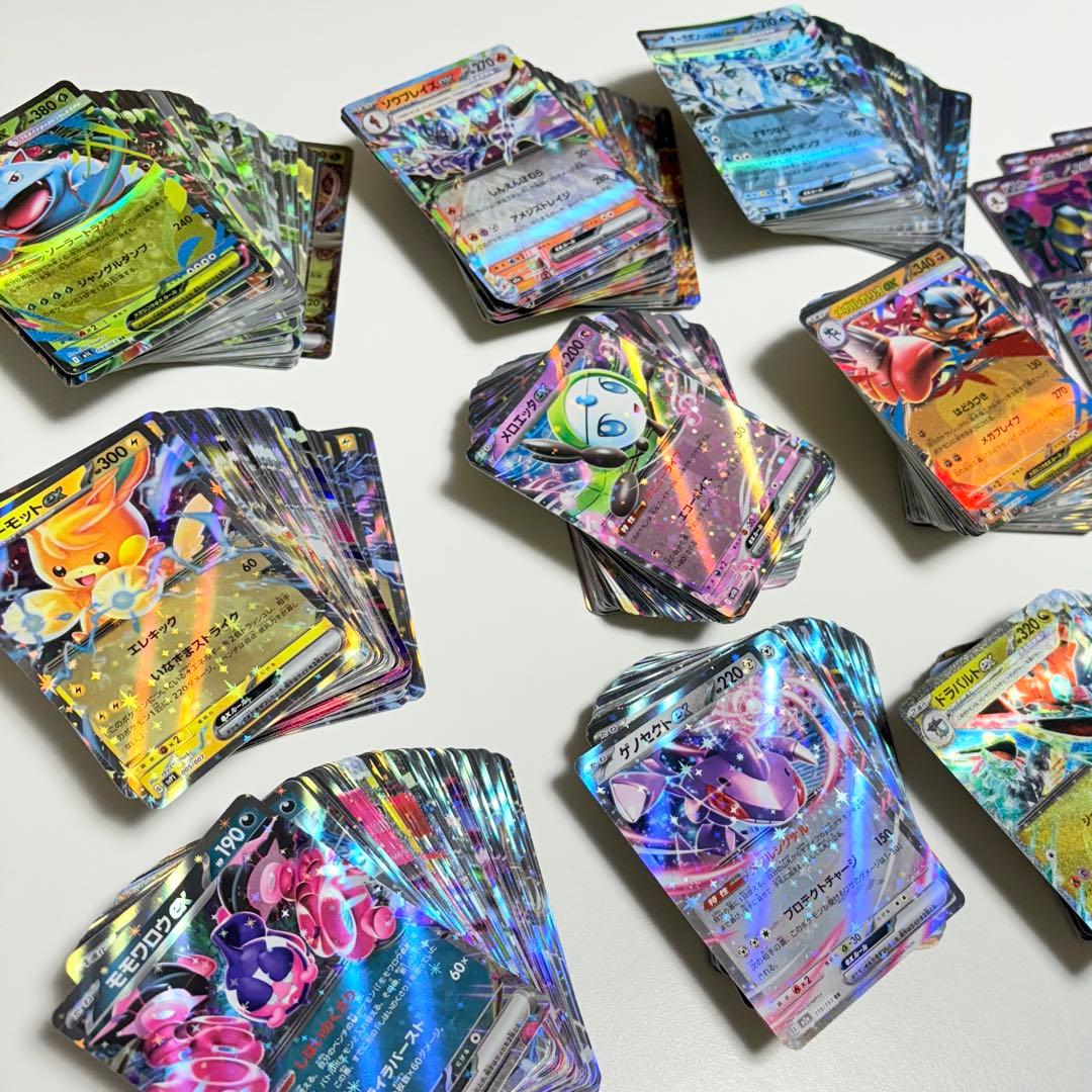ポケモンカード ex 800枚以上 引退品 まとめ売り　 G.H.Iレギュ