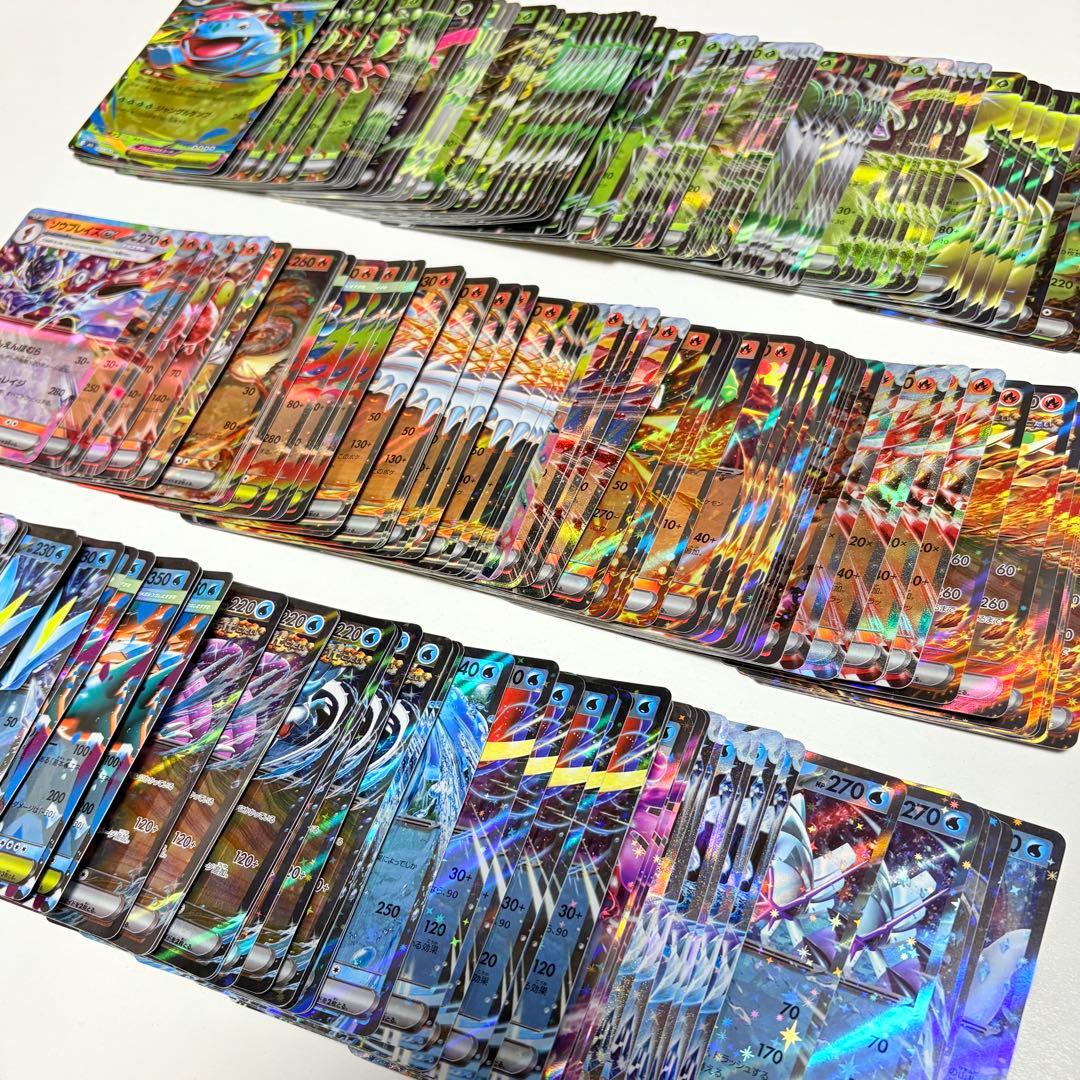 ポケモンカード ex 800枚以上 引退品 まとめ売り　 G.H.Iレギュ