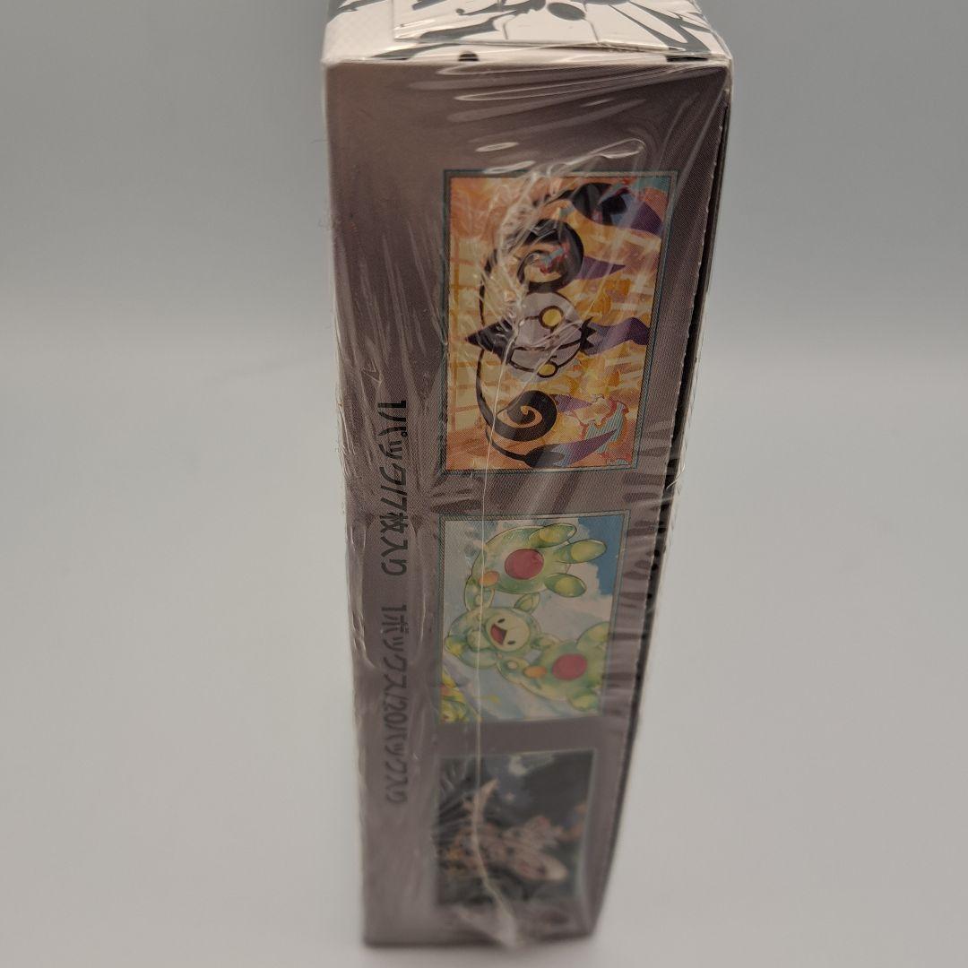 ゆ*う様 新品未開封 シュリンク付き ポケモンカードゲーム ブラックボルト