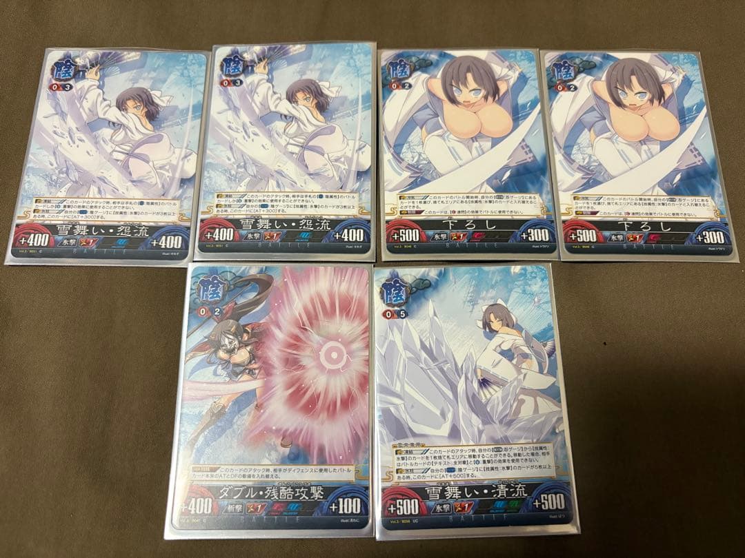 アンリミテッドヴァーサス 閃乱カグラ 死塾月閃女学館 雪泉 デッキ