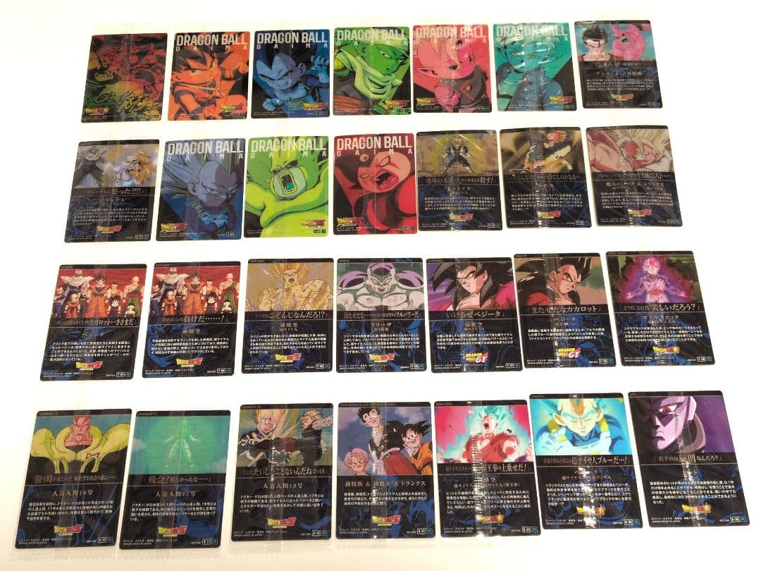 イタジャガドラゴンボールｙvol.2〜vol.8 まとめ売り87枚ダブり無し