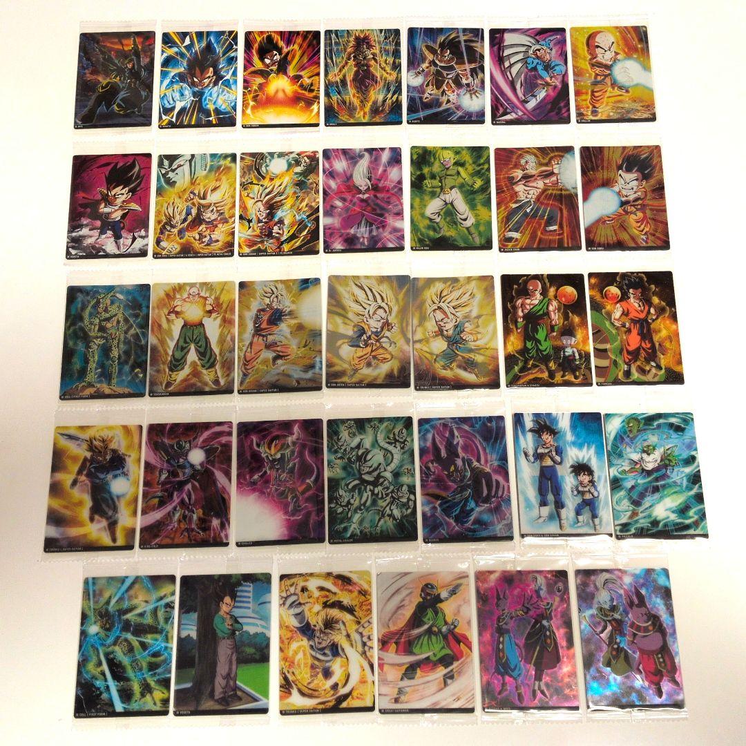 イタジャガドラゴンボールｙvol.2〜vol.8 まとめ売り87枚ダブり無し