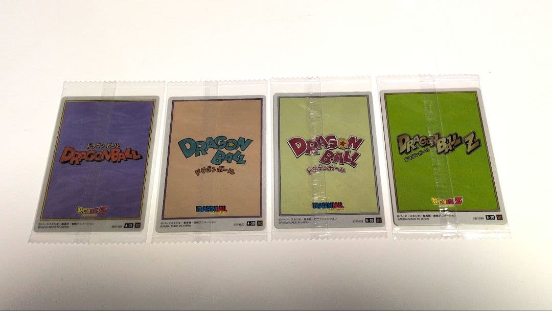 イタジャガドラゴンボールｙvol.2〜vol.8 まとめ売り87枚ダブり無し