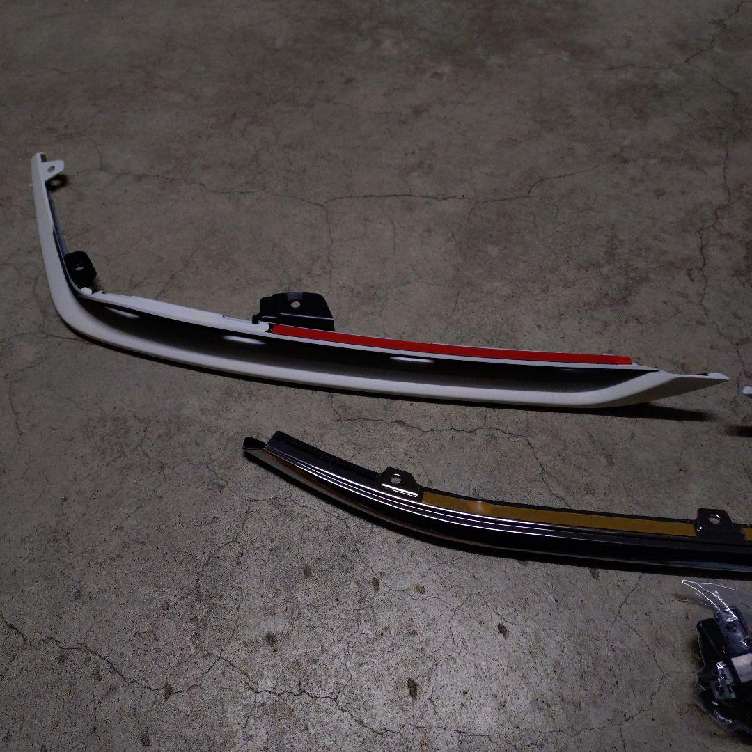 クラウン RS フロントスポイラー パール 08154-30110-A0