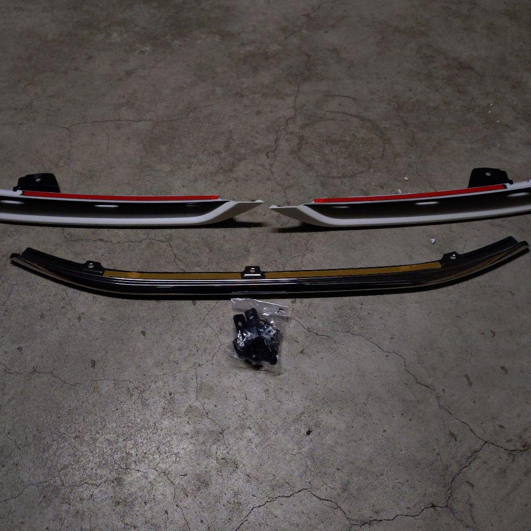 クラウン RS フロントスポイラー パール 08154-30110-A0