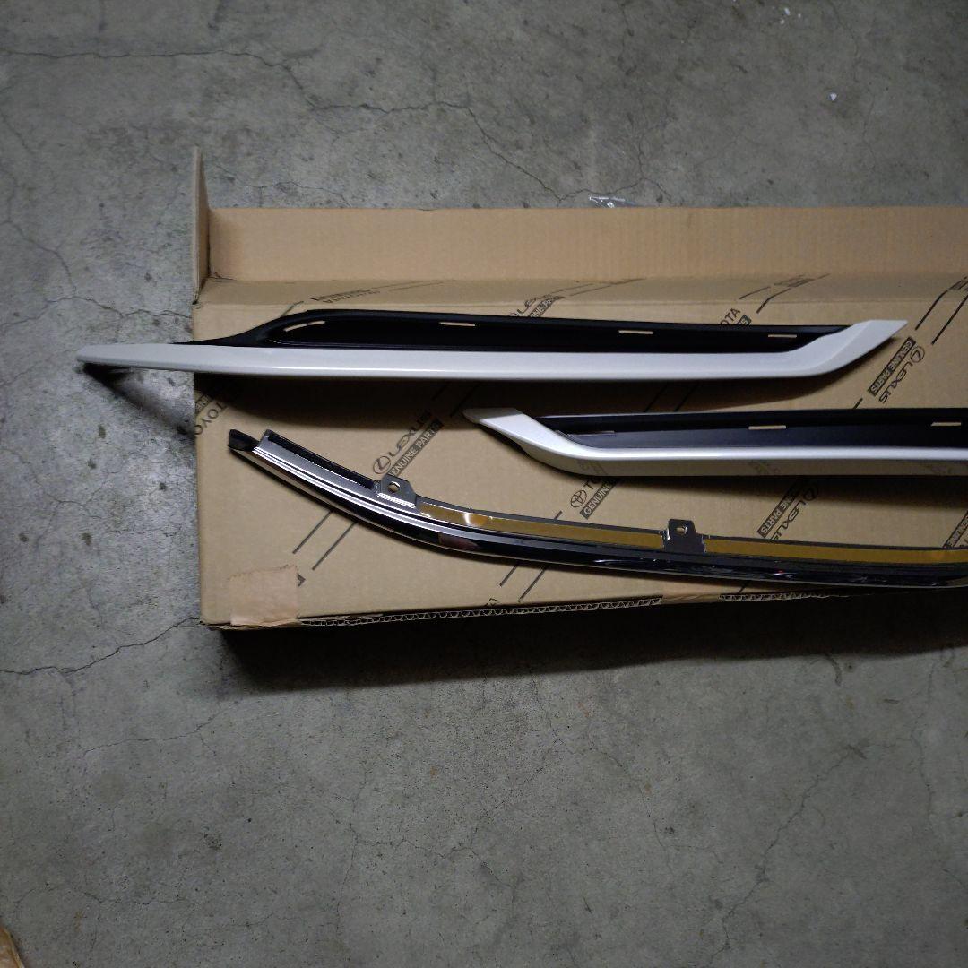 クラウン RS フロントスポイラー パール 08154-30110-A0