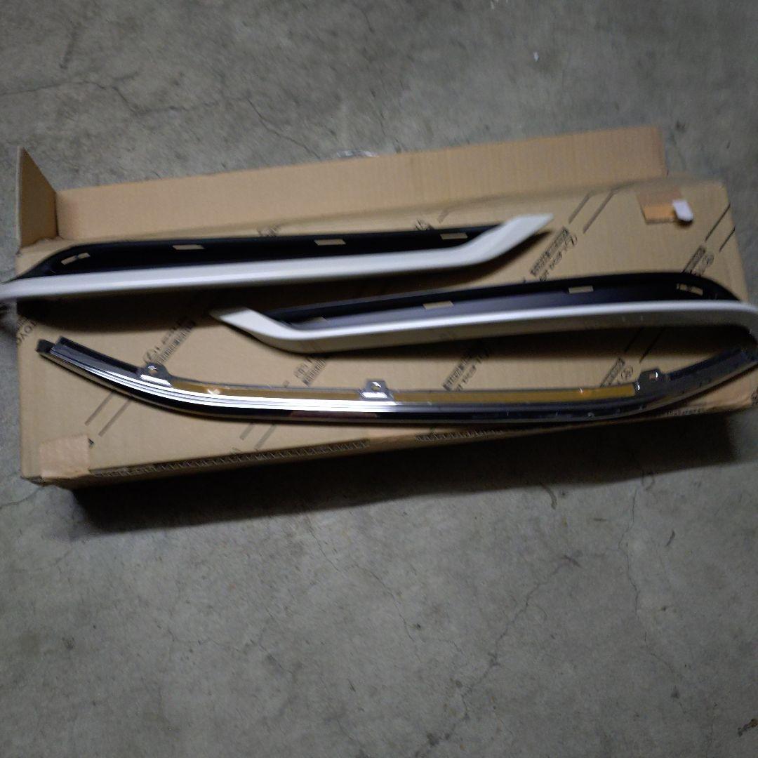 クラウン RS フロントスポイラー パール 08154-30110-A0