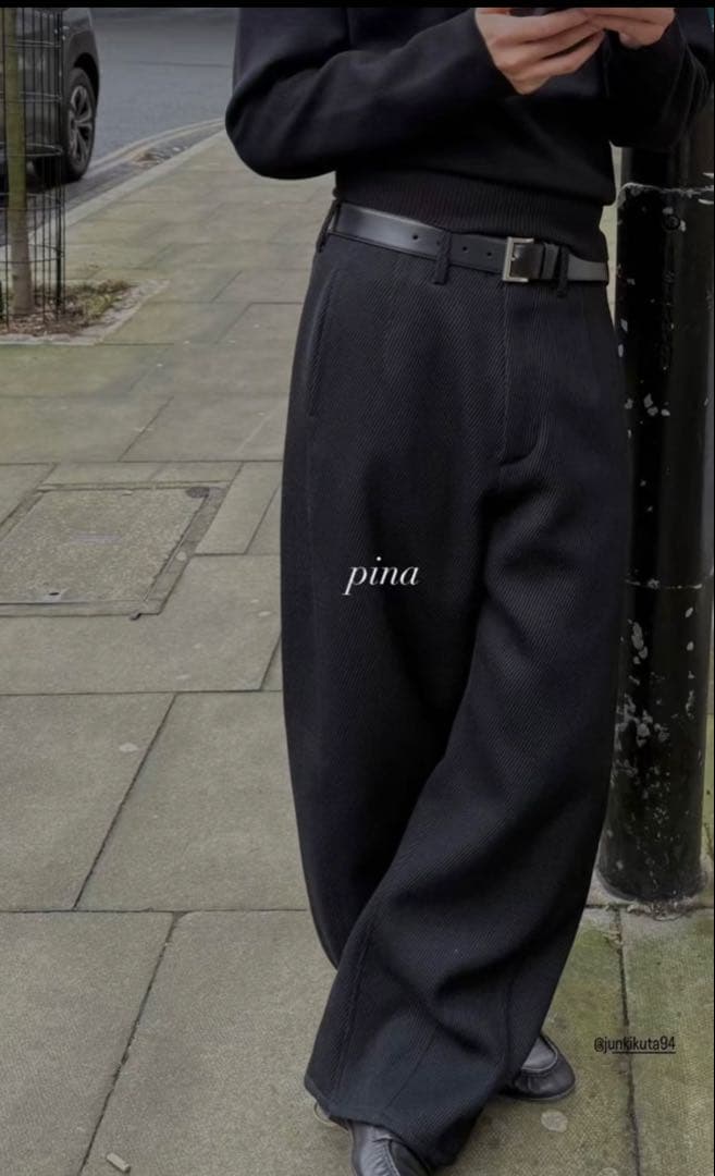 パンツ Omar afridi Pina Trousers